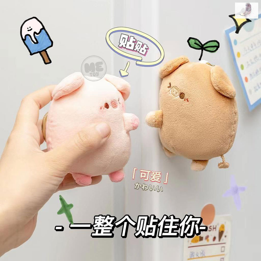 عروسک پولیشی آویز دار مگنتی جفت طرح خوک