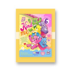 بلایند باکس من‌مهربون