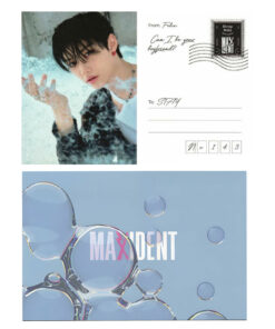 نامه های آلبوم Maxident از Stray Kids