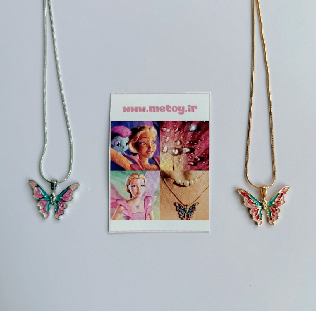 گردنبند پروانه باربی در سرزمین پریان - تصویر 3