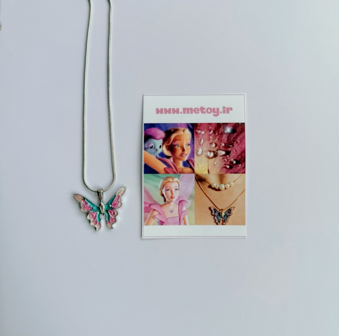 گردنبند پروانه باربی در سرزمین پریان - تصویر 2