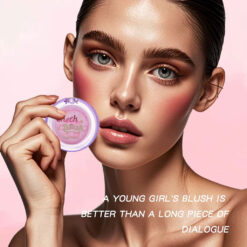 رژ گونه حرارتی Gege Bear