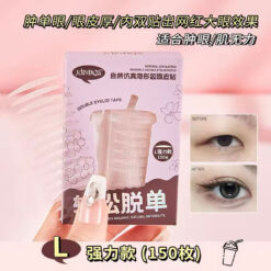 چسب لیفت پلک Jonbos