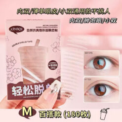 چسب لیفت پلک Jonbos