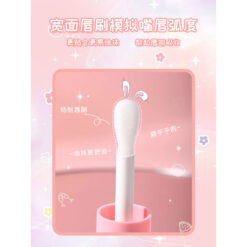 روغن لب مرطوب‌کننده میوه‌ای برند Mansly - اپلیکاتور