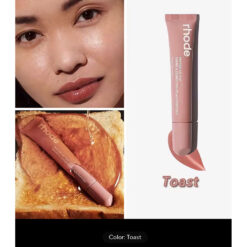 لیپ گلاس Rhode با طراحی مینیمال. رنگ toast.