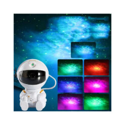 چراغ خواب کهکشانی فضانورد نشسته - تنوع حالت‌های نوری