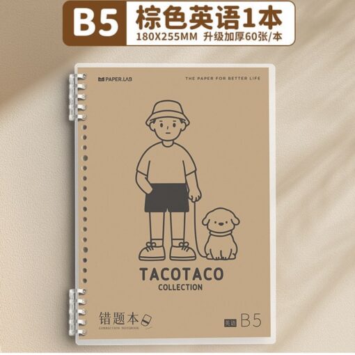 دفتر کلاسوری مینیمال TACO TACO - Image 10