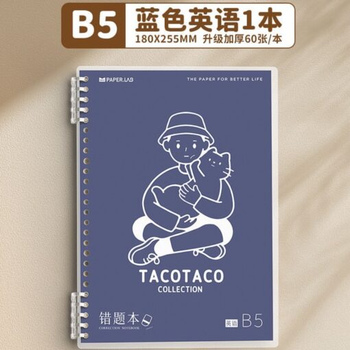 دفتر کلاسوری مینیمال TACO TACO - Image 4