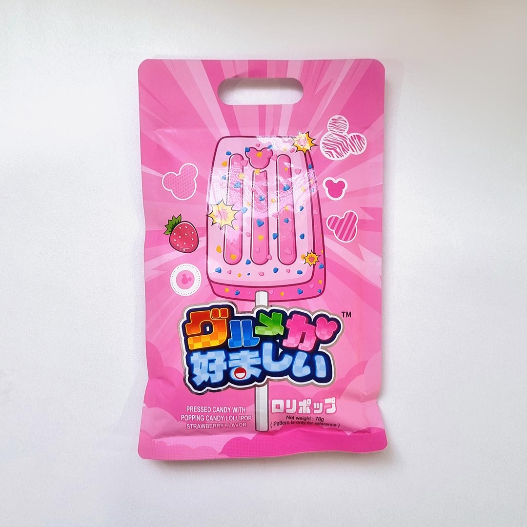 آبنبات جرقهای پرس شده طرح بستنی - عکس 4 گالری