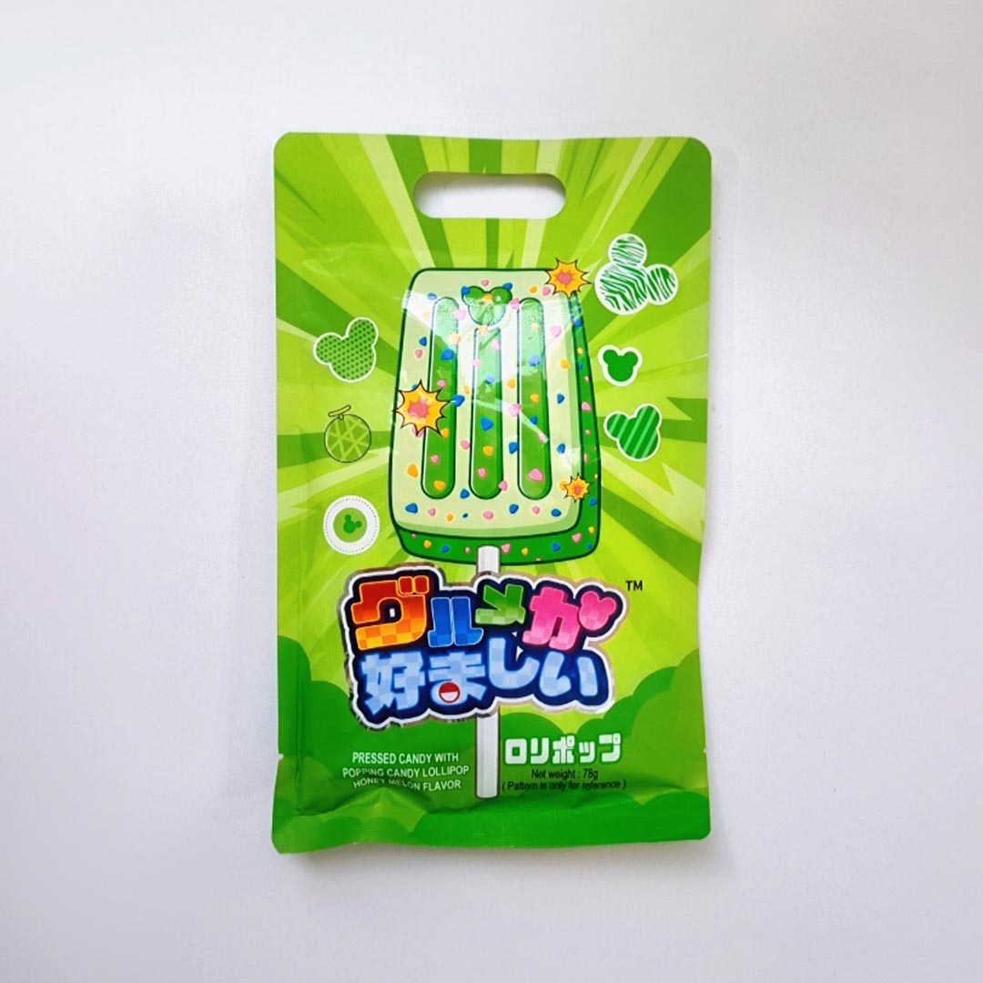 آبنبات جرقهای پرس شده طرح بستنی - عکس 5 گالری