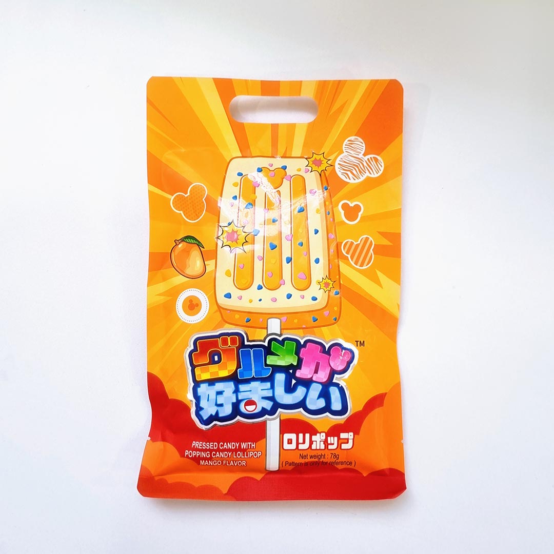 آبنبات جرقهای پرس شده طرح بستنی - عکس 2 گالری