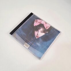 بلایند آلبوم I'm Nayeon از Nayeon جول کیس میتوی - روی آلبوم