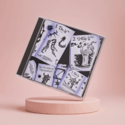 بلایند آلبوم Do It استری کیدز