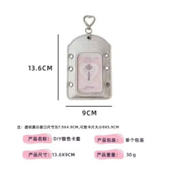 جاکارتی سیلور آویز قلبی بند دار -3