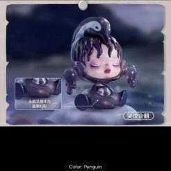 بلایند باکس اسکول پاندا The Mare Of Animals -12