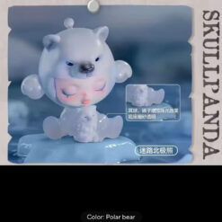 بلایند باکس اسکول پاندا The Mare Of Animals - 4