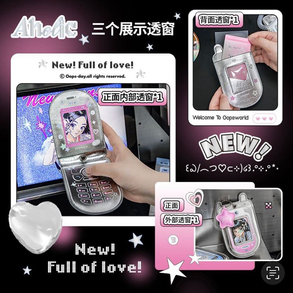 جاکارتی طرح موبایل - تصویر 2