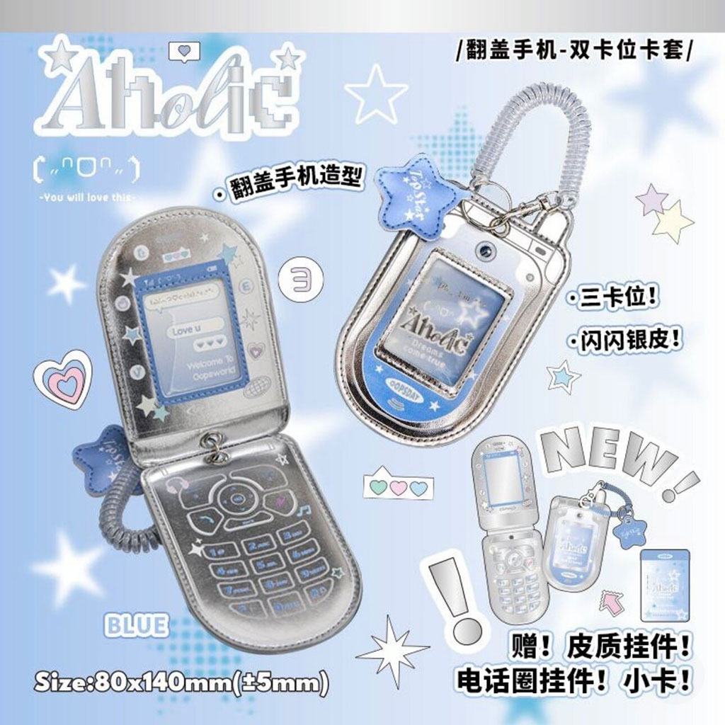 جاکارتی طرح موبایل - تصویر 3