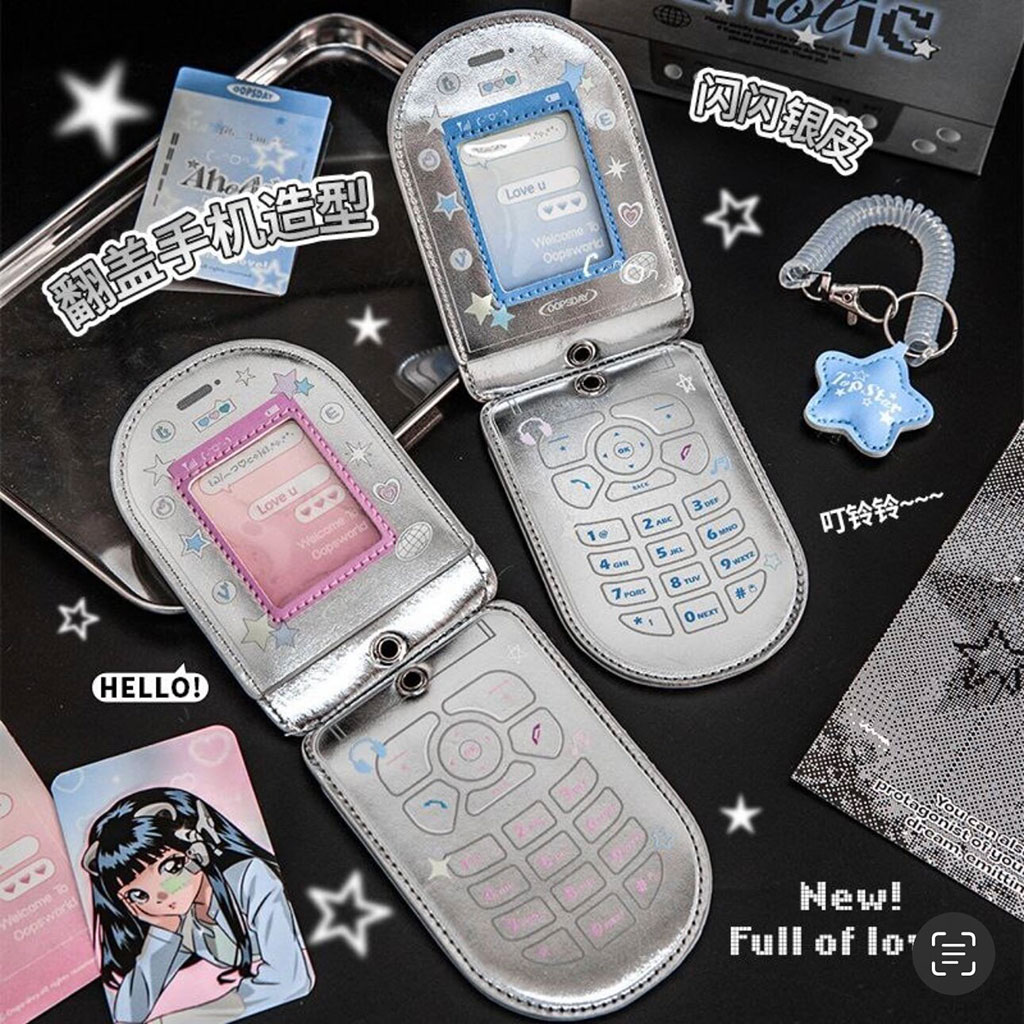 جاکارتی طرح موبایل