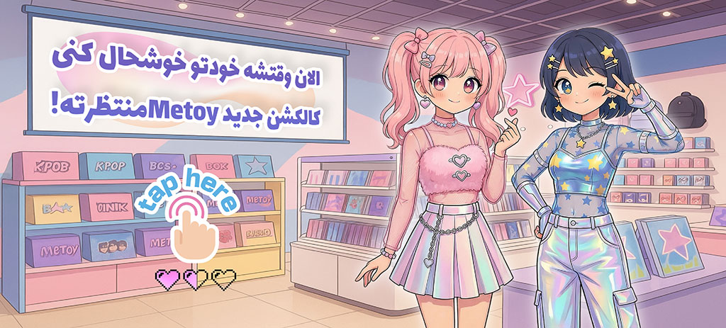 اسلایدر فروردین 1405 - دسکتاپ