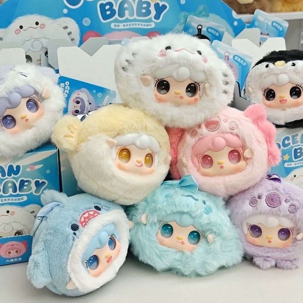 بلایند باکس یوکی Ocean Baby