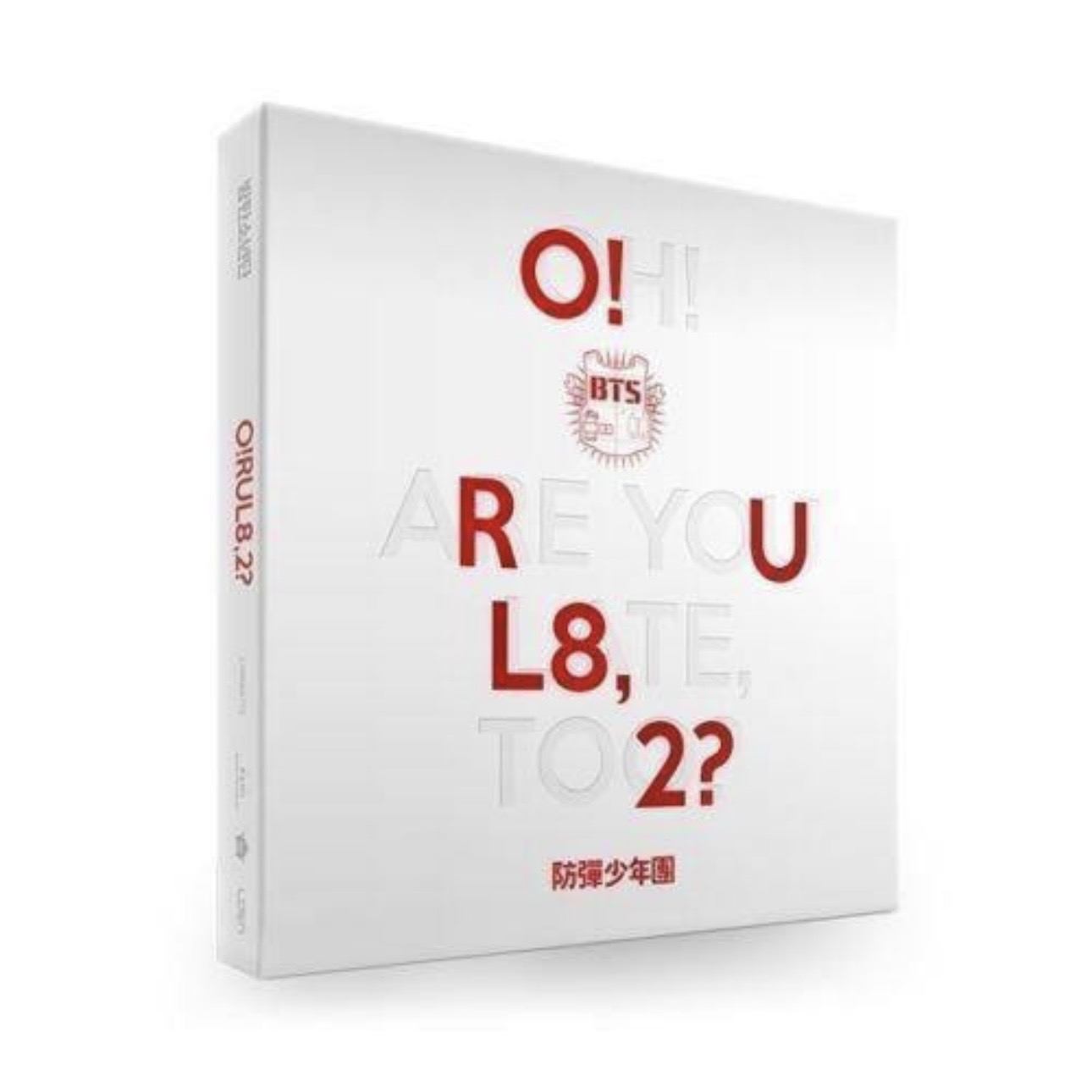 آلبوم O!RUL8,2? از BTS