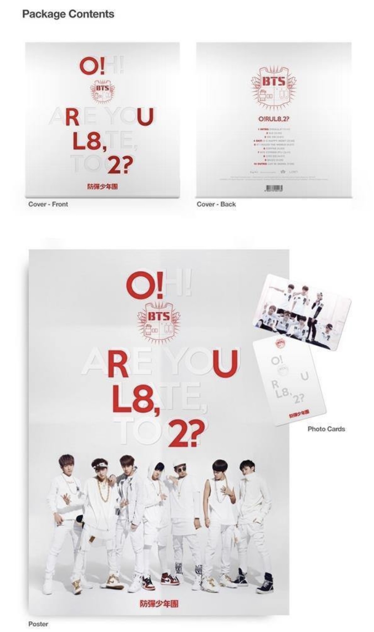آلبوم O!RUL8,2? از BTS - تصویر 2